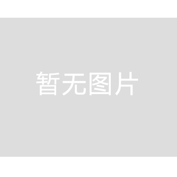 防爆合格證（防爆離心草莓视频成人APP箱）