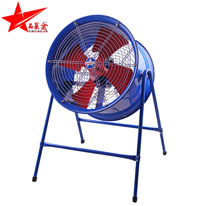 sf係列低噪聲崗位式軸流草莓视频成人APP
