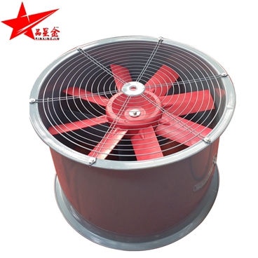 T35鐵質軸流草莓视频成人APP