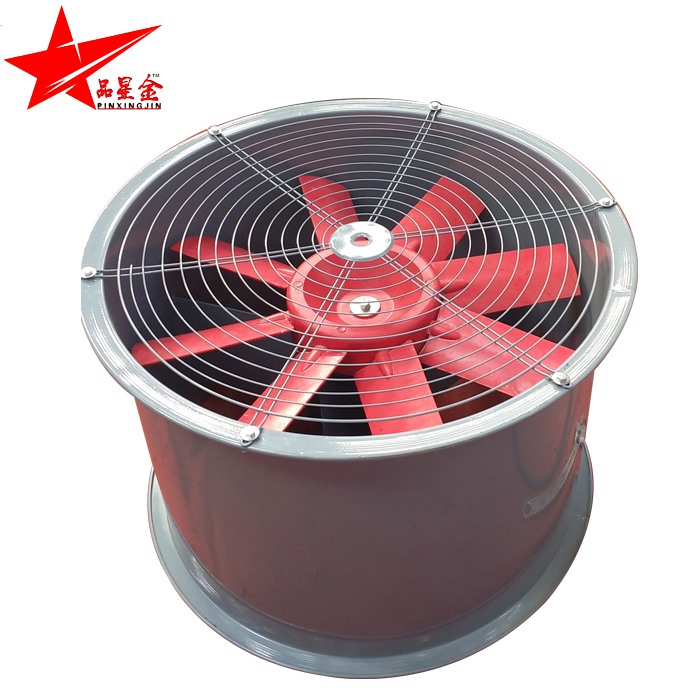 T35鐵質軸流草莓视频成人APP