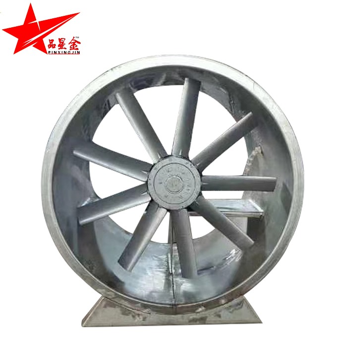 鋁製軸流草莓视频成人APP