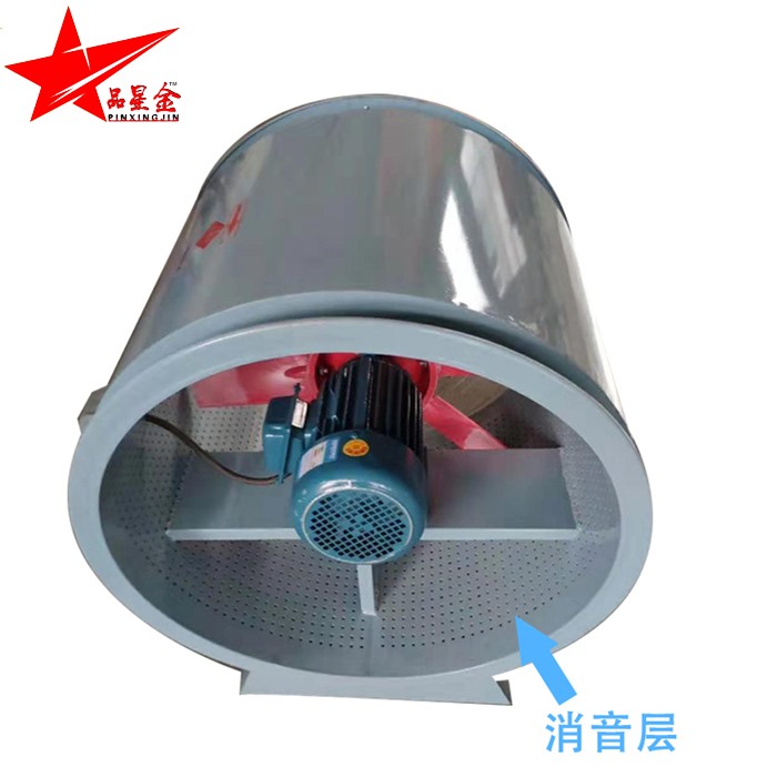 消聲T35鐵質軸流草莓视频成人APP