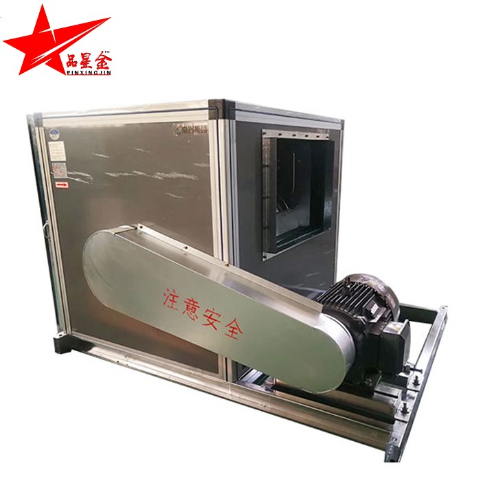 排煙草莓视频成人APP箱