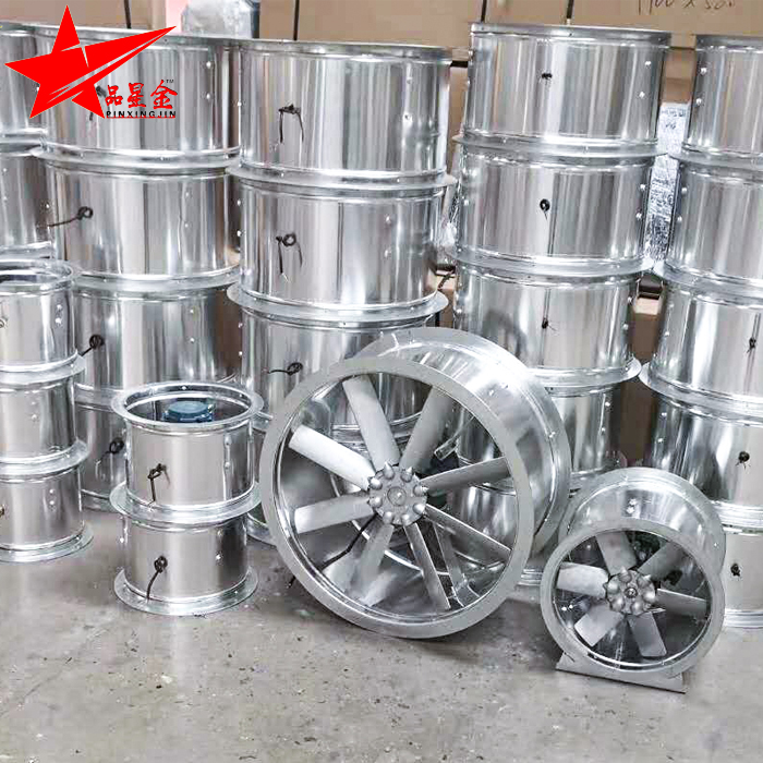 鋁製軸流草莓视频成人APP