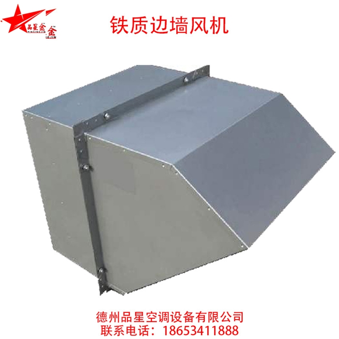 DWEX鐵邊牆草莓视频成人APP